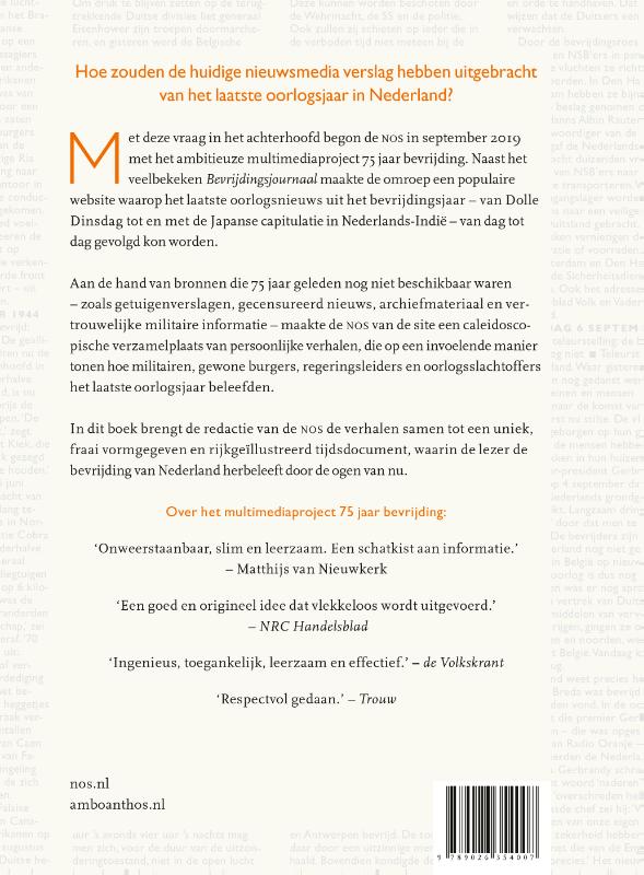 Achterkant van 75 jaar bevrijding 1944-1945