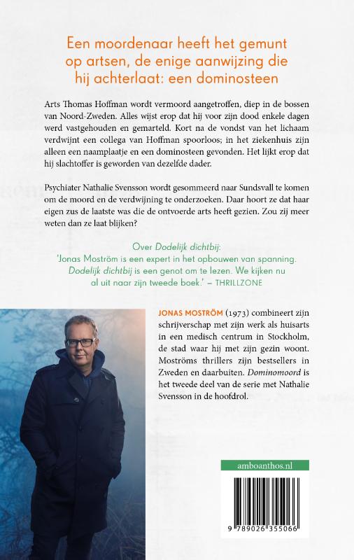 Achterkant van Dominomoord