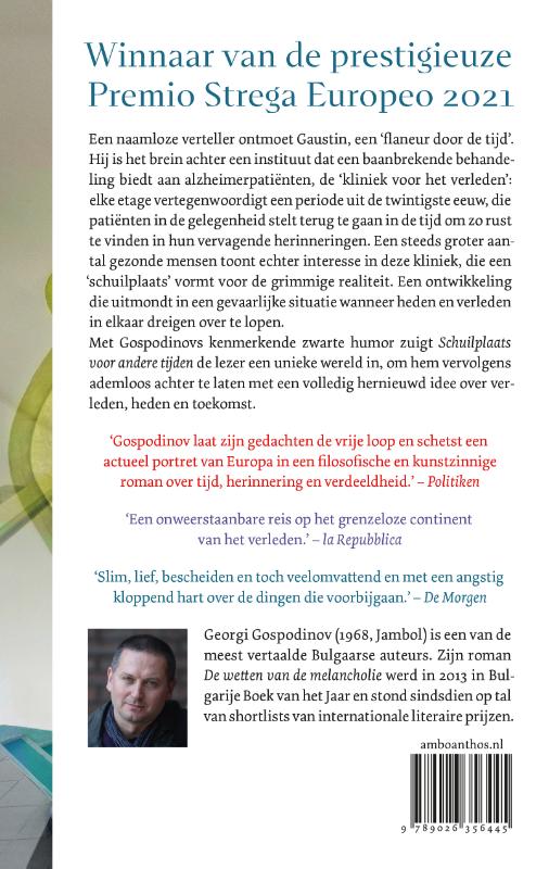 Achterkant van Schuilplaats voor andere tijden
