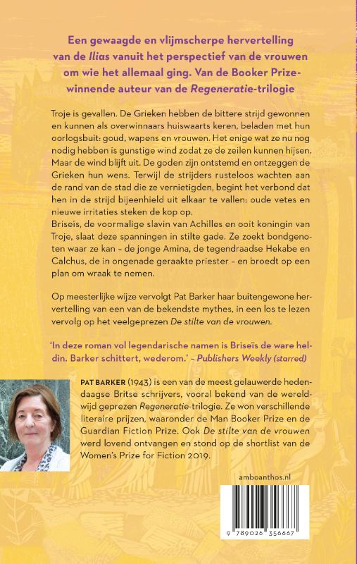 Achterkant van De vrouwen van Troje