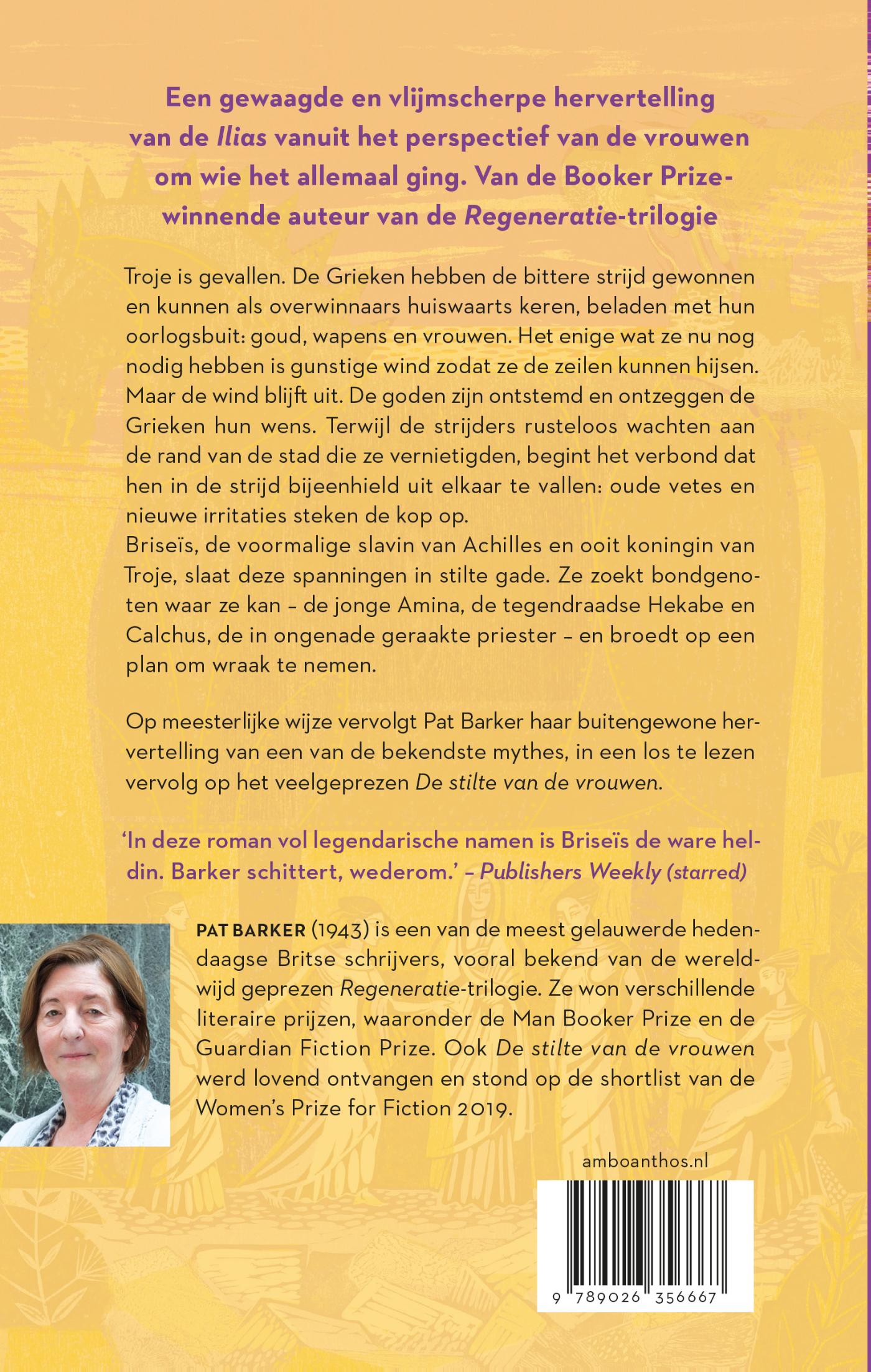 Achterkant van De vrouwen van Troje