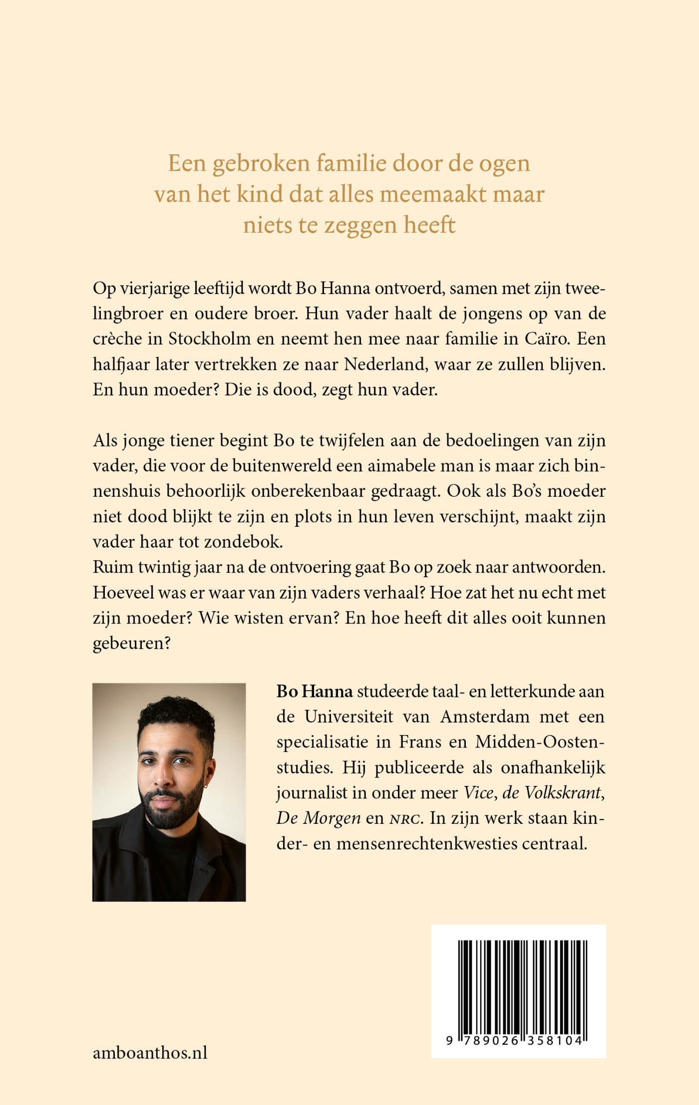 Achterkant van Baba
