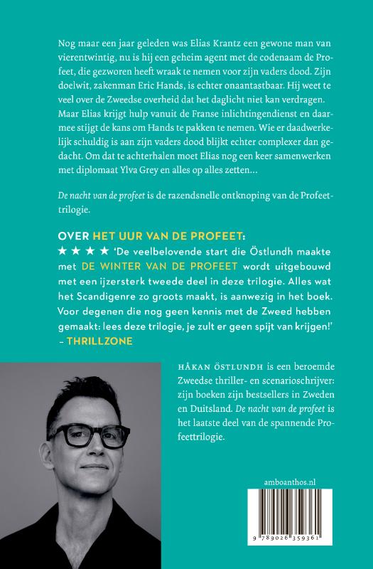 Achterkant van De nacht van de profeet