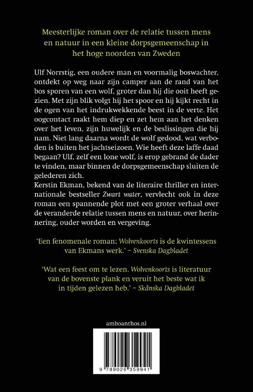 Achterkant van Wolvenkoorts