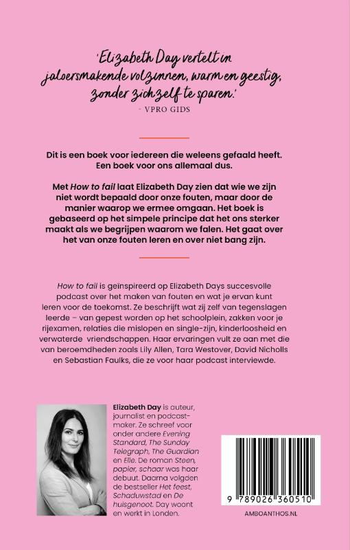 Achterkant van How to fail