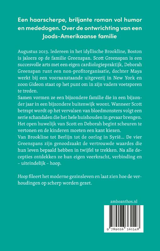 Achterkant van Hoop