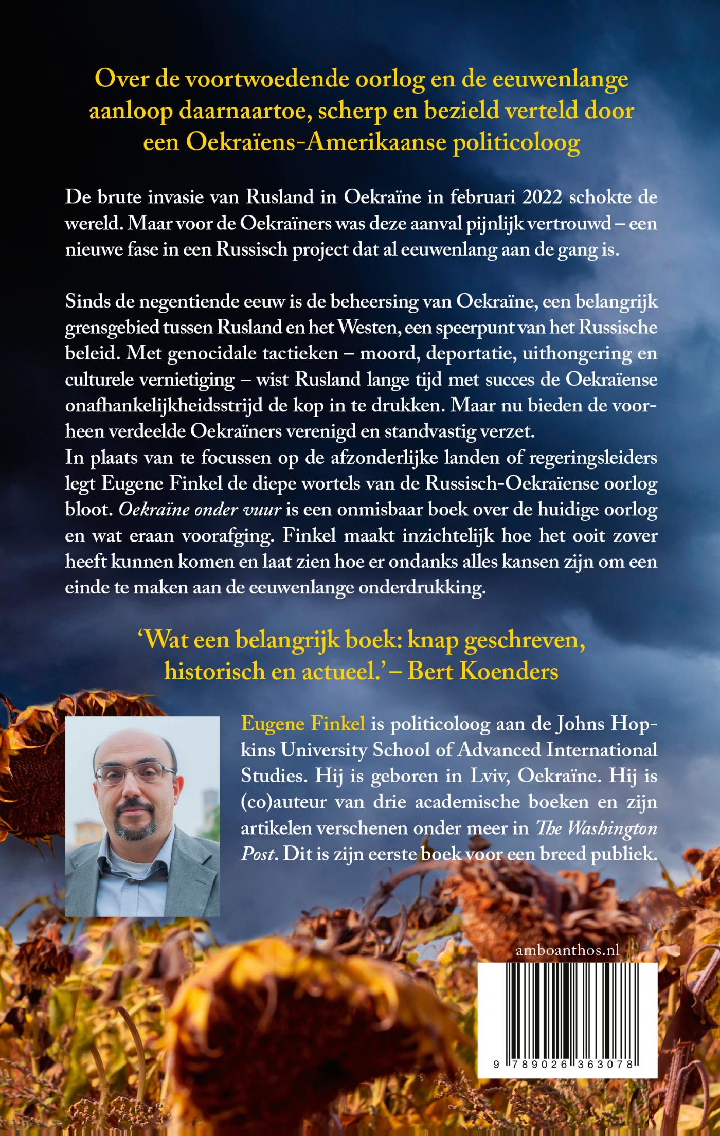 Achterkant van Oekraïne onder vuur