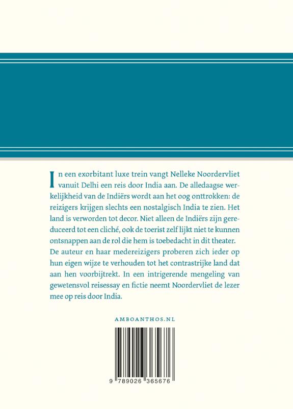Achterkant van Paleis op wielen