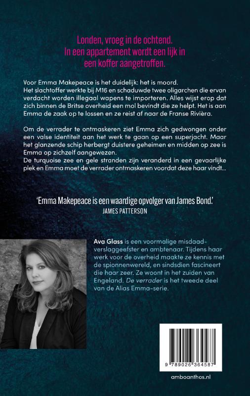 Achterkant van De verrader