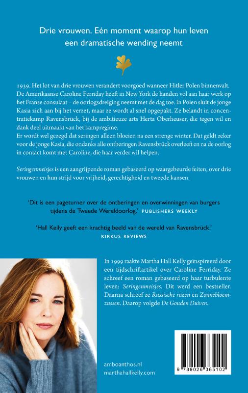Achterkant van Seringenmeisjes
