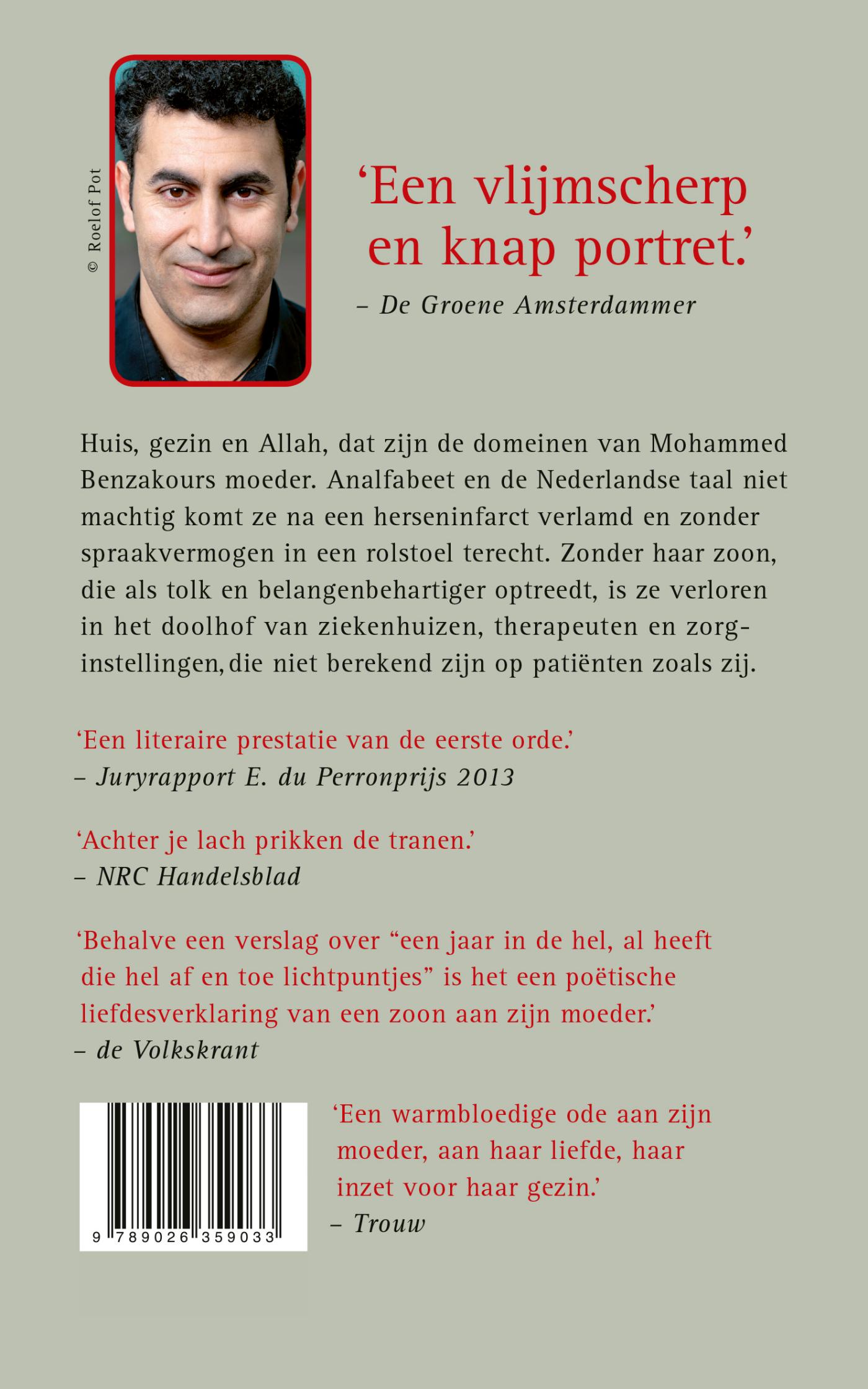 Achterkant van Yemma