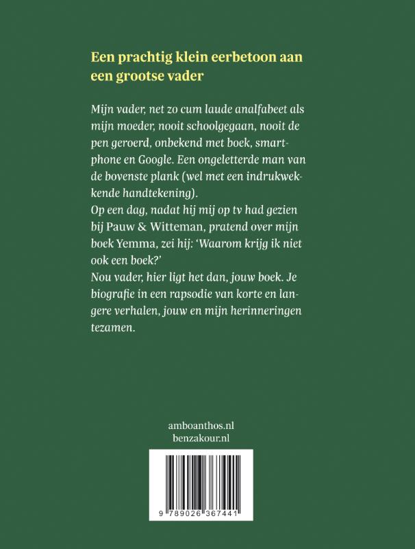 Achterkant van De reus uit de Rif