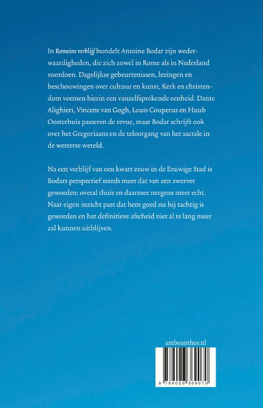 Achterkant van Romeins verblijf