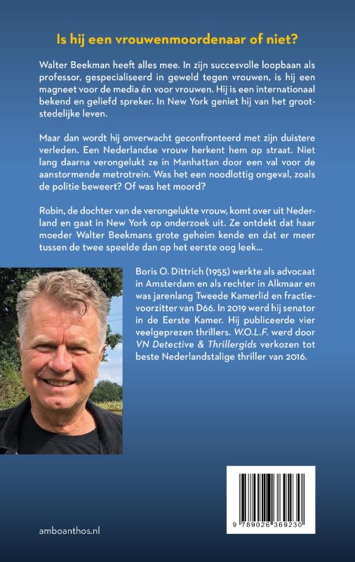 Achterkant van Vuurgloed
