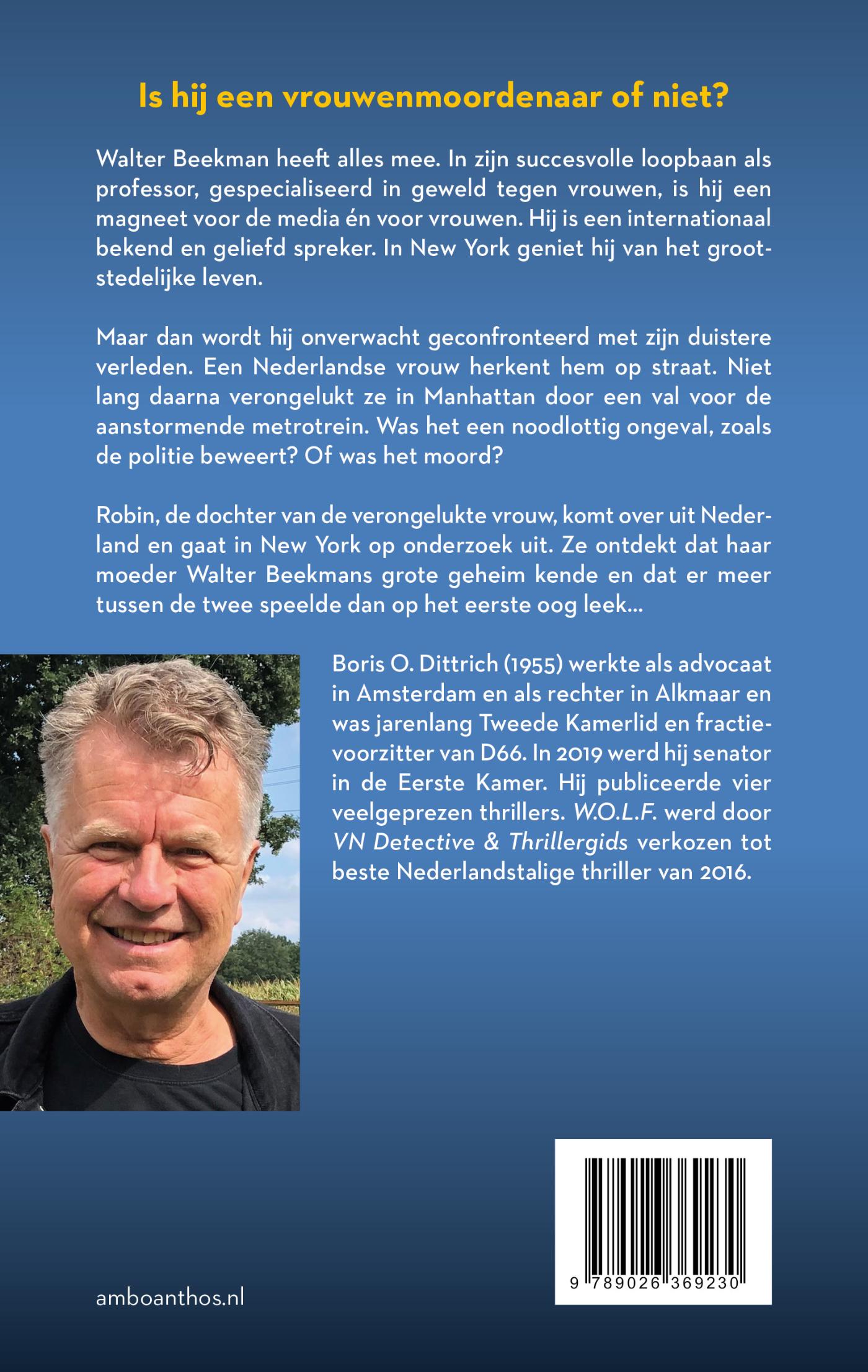 Achterkant van Vuurgloed