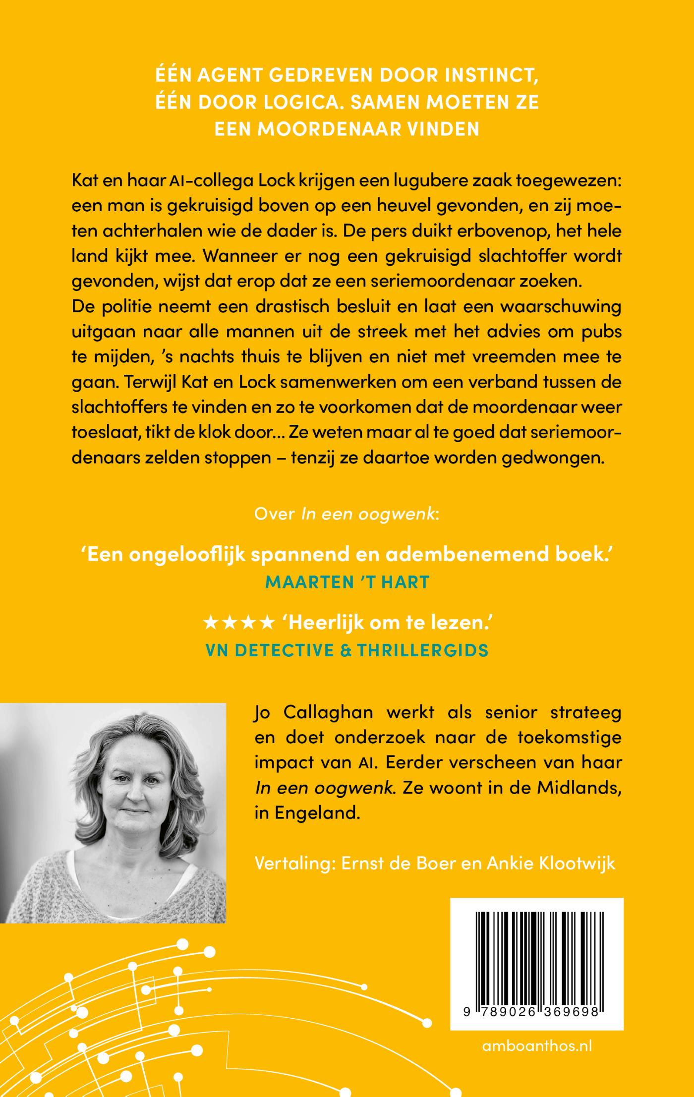 Achterkant van Dood spoor