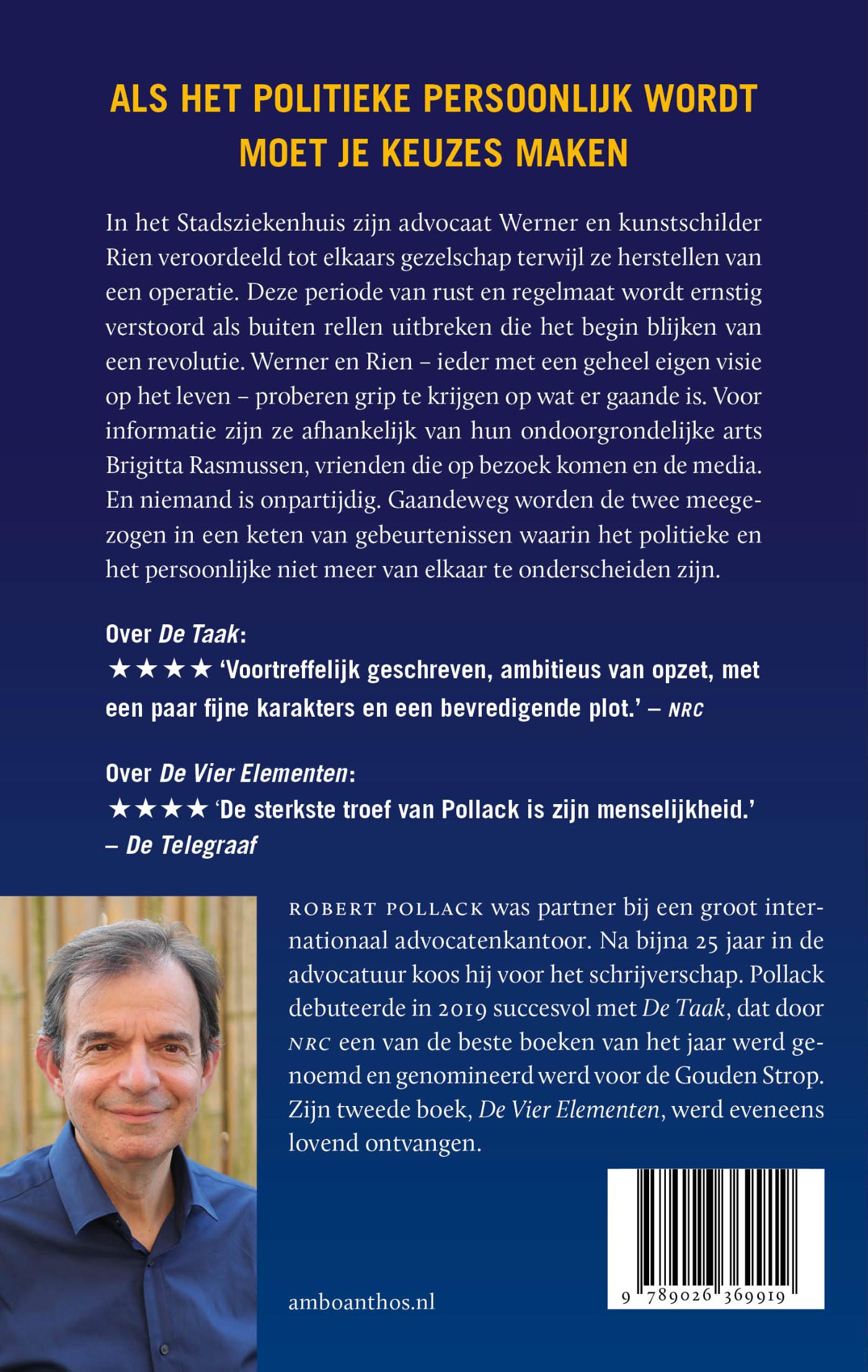 Achterkant van Vandaag is geen dag voor verraad