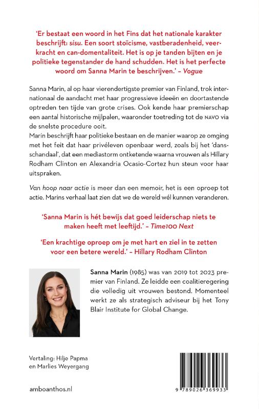 Achterkant van Van hoop naar actie