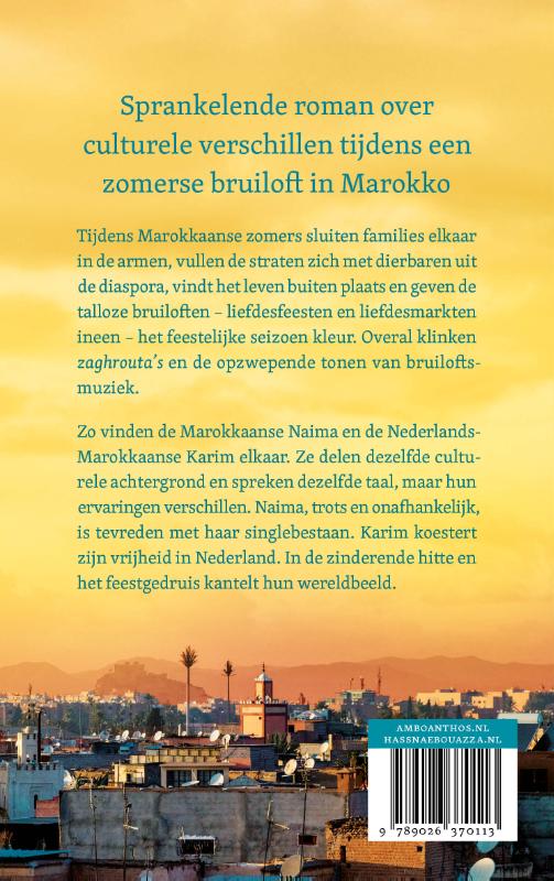 Achterkant van Naima en Karim