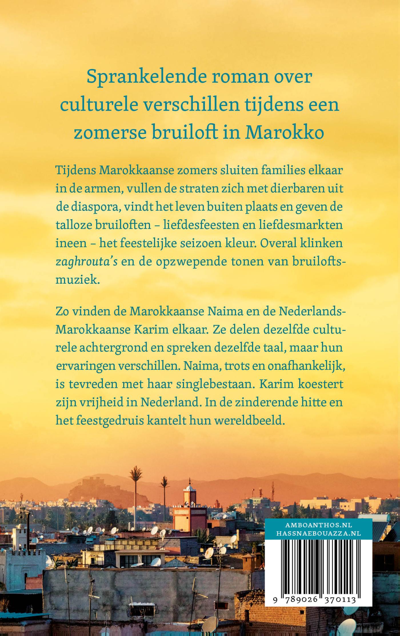 Achterkant van Naima en Karim