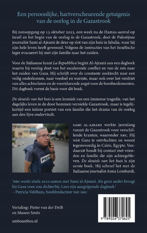 Achterkant van De sleutels van het huis