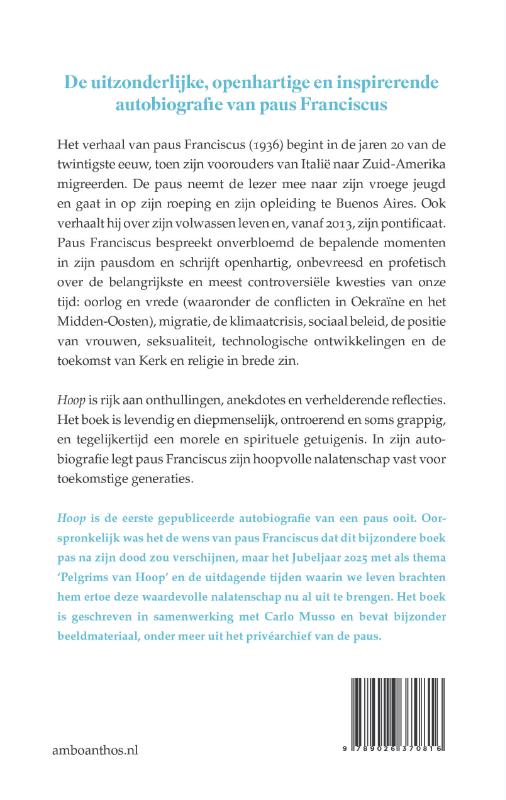 Achterkant van Hoop