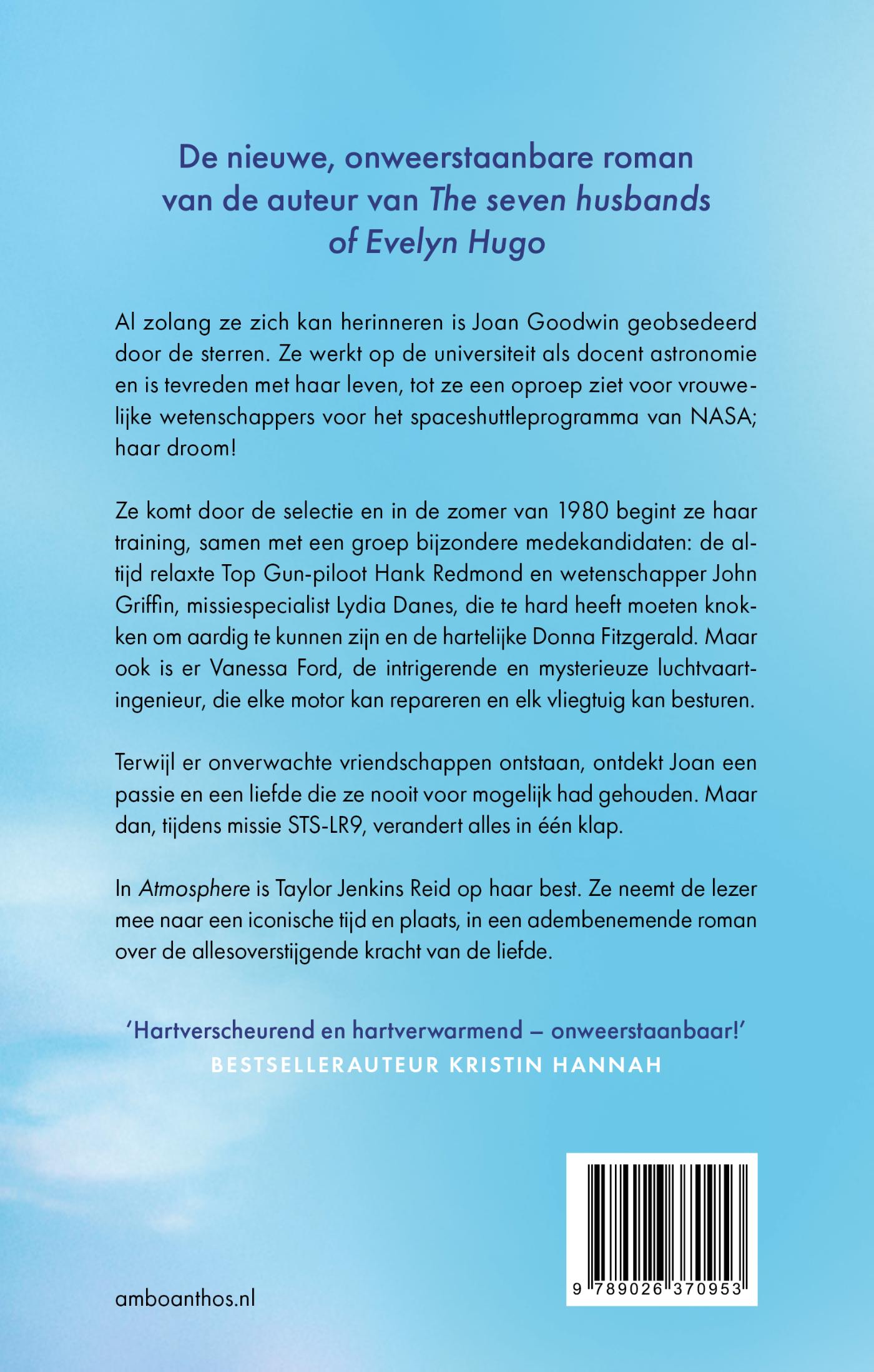 Achterkant van Atmosphere