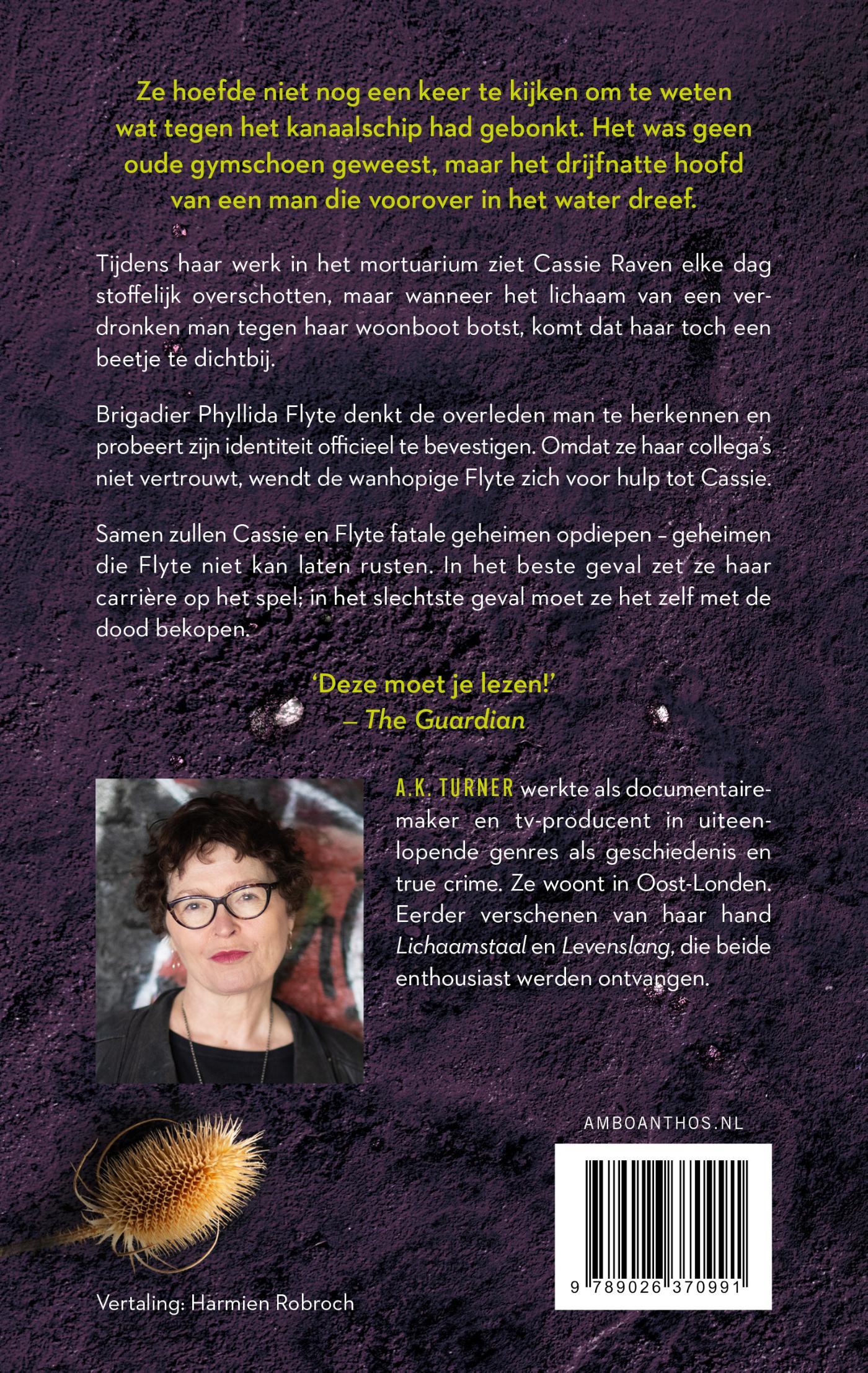 Achterkant van Hoofdzaak