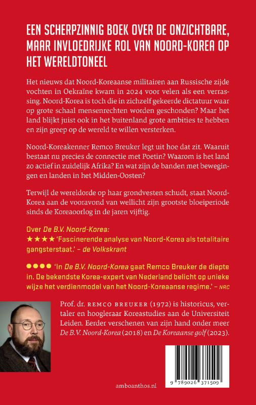 Achterkant van De wereld volgens Noord-Korea