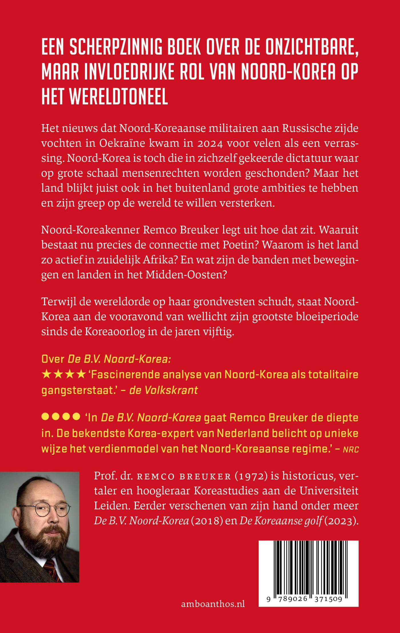 Achterkant van De wereld volgens Noord-Korea