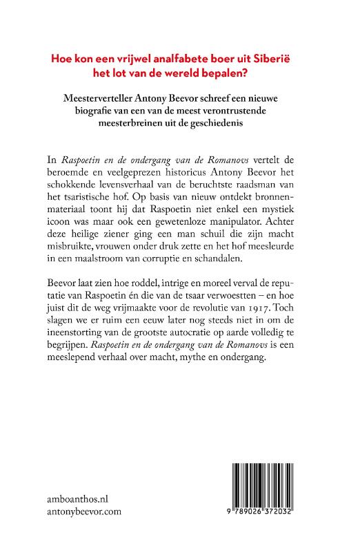 Achterkant van Raspoetin en de ondergang van de Romanovs