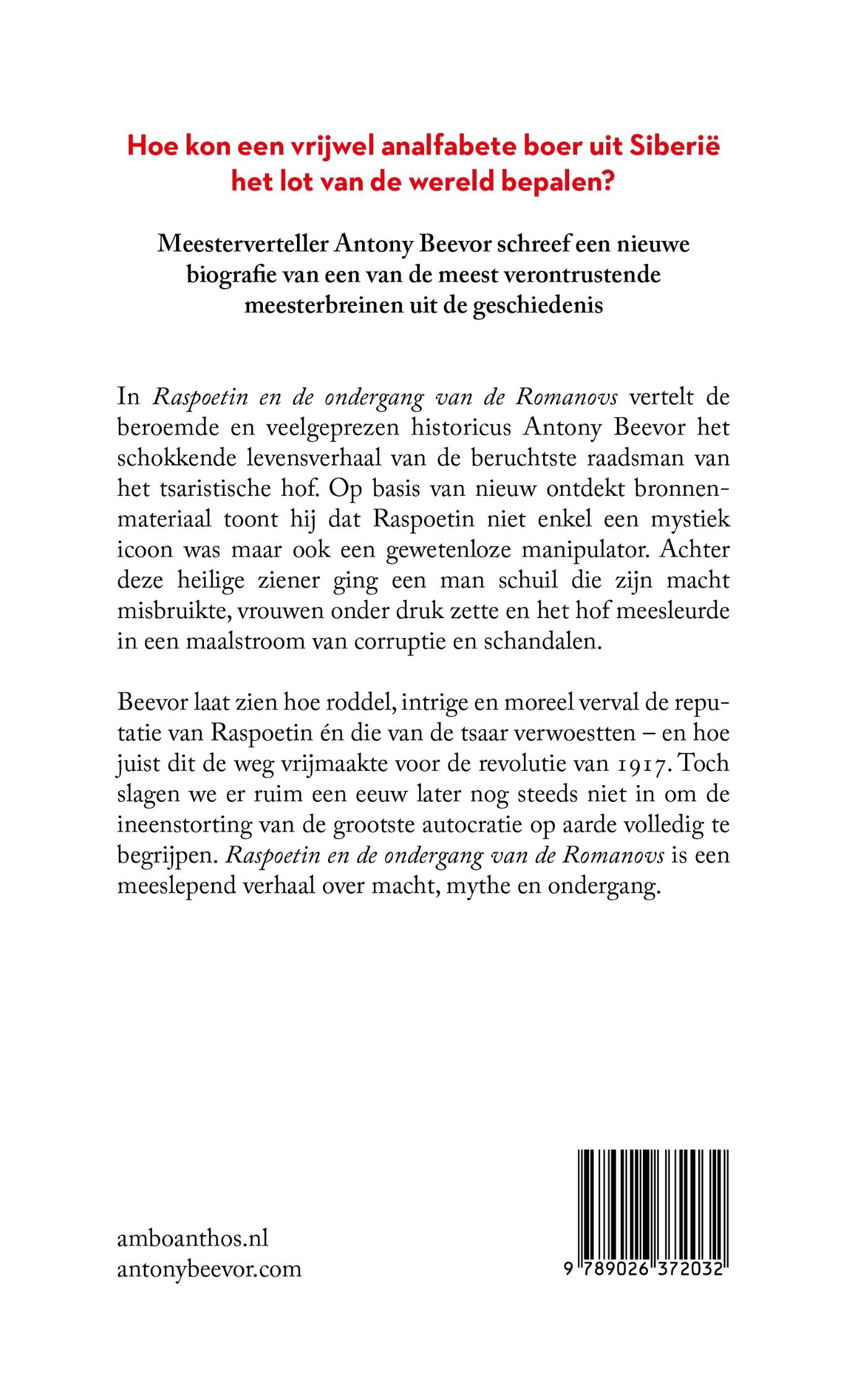 Achterkant van Raspoetin en de ondergang van de Romanovs