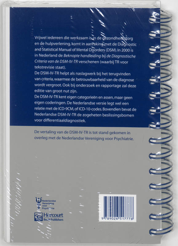 Achterkant van Bureau -editie