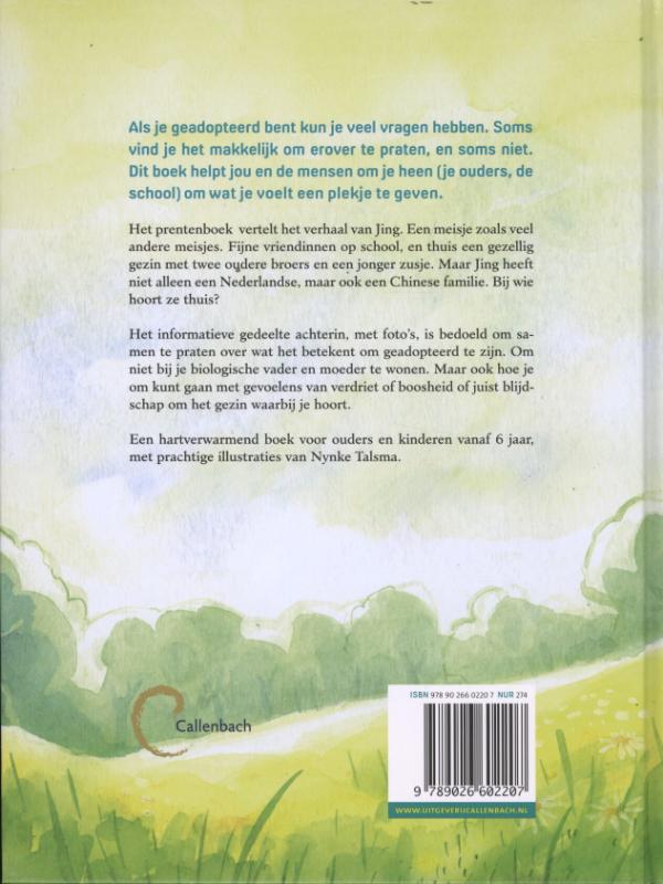 Achterkant van Thuis