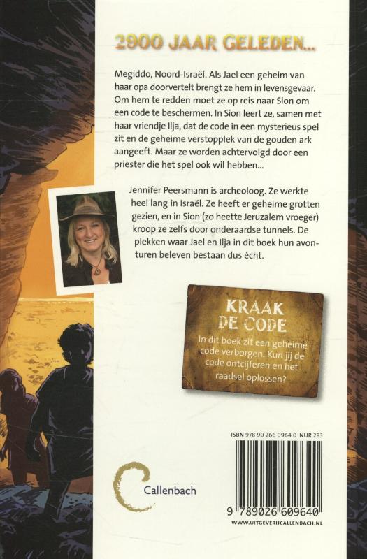 Achterkant van De arkcode