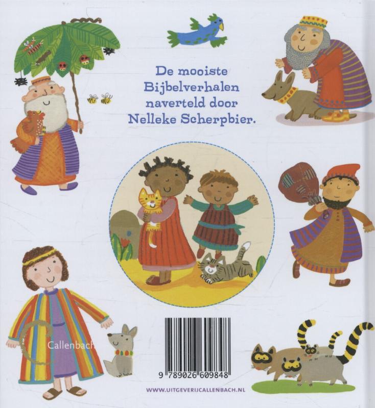 Achterkant van Bijbeltje voor kleine handjes