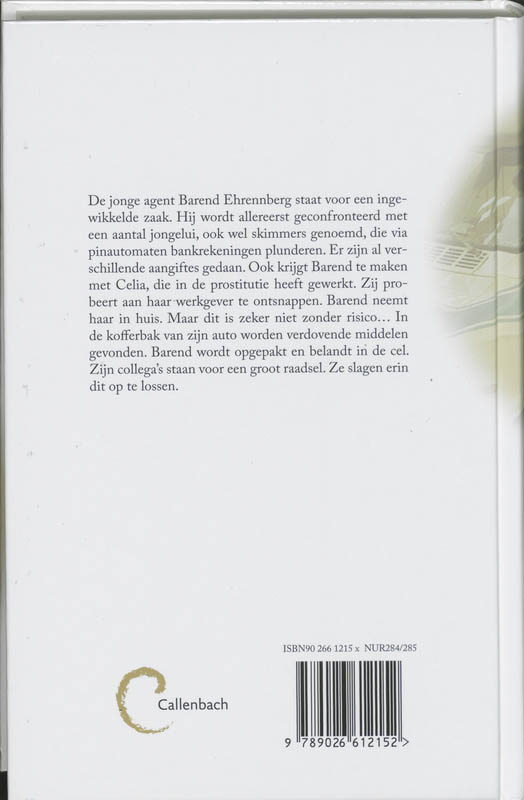 Achterkant van Pinpas fraude