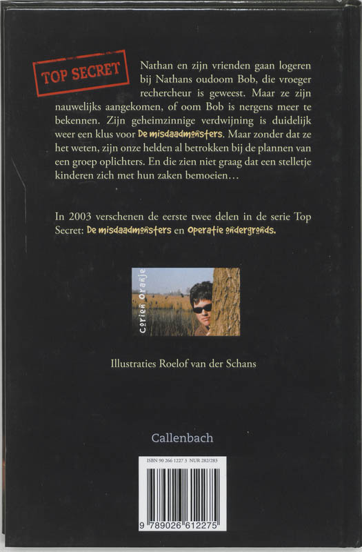 Achterkant van De frikadellenbende