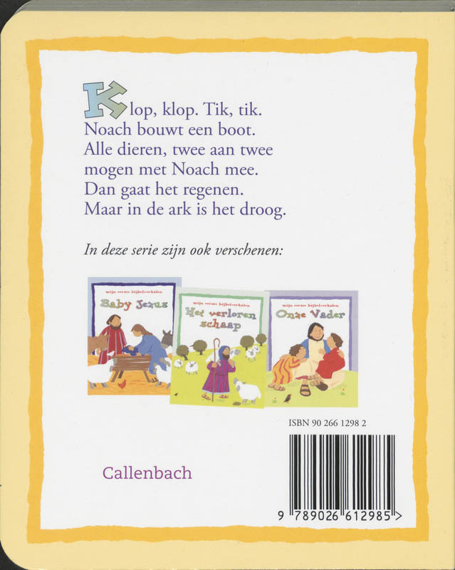 Achterkant van Noach en de ark
