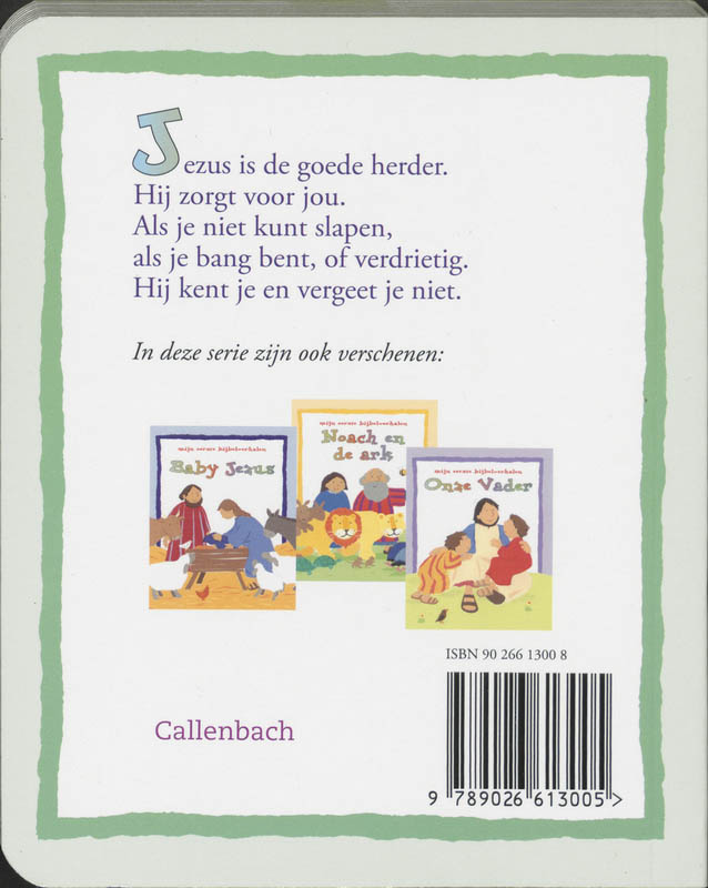 Achterkant van Het verloren schaap