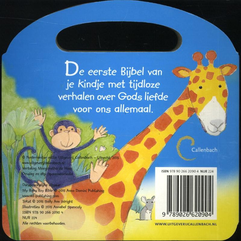 Achterkant van Mijn eigen Bijbel