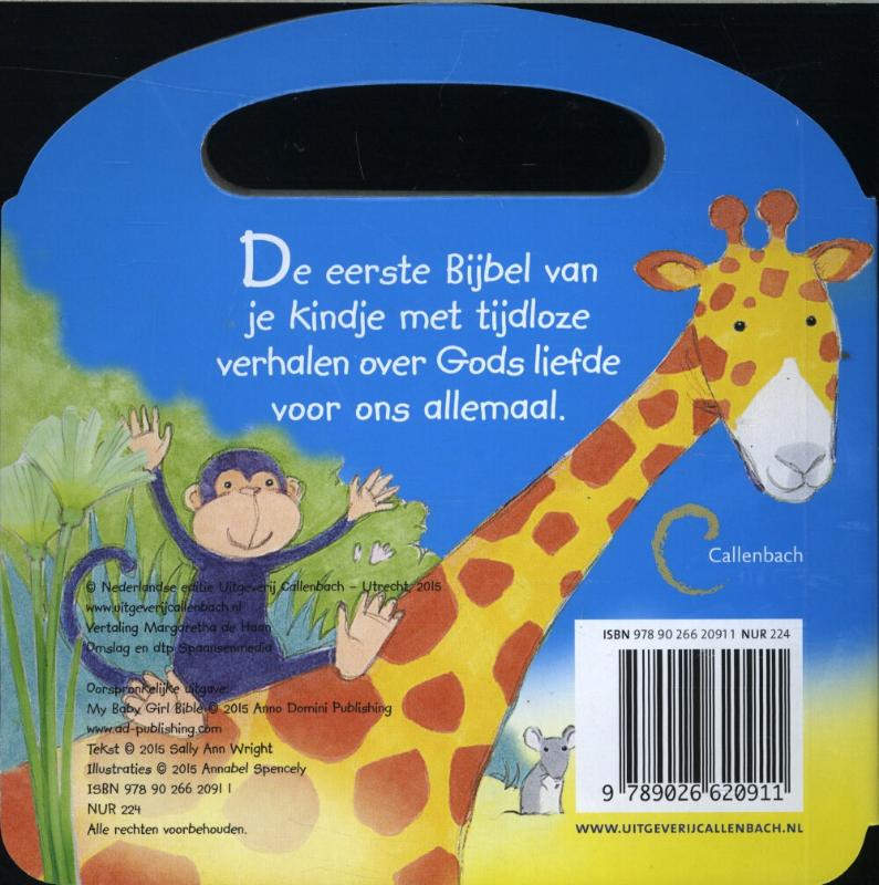 Achterkant van Mijn eigen Bijbel