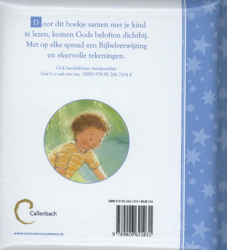 Achterkant van God is er ook voor jou (jongen)