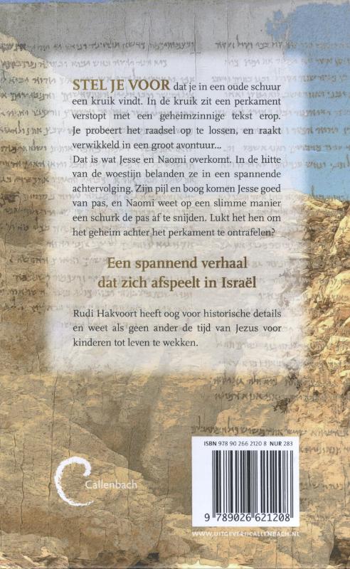 Achterkant van Het geheimzinnige perkament