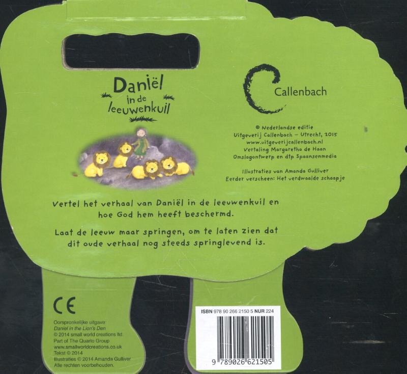 Achterkant van Daniël in de leeuwenkuil