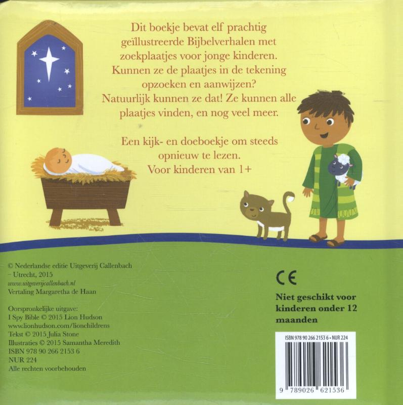 Achterkant van Mijn kleine zoekbijbel