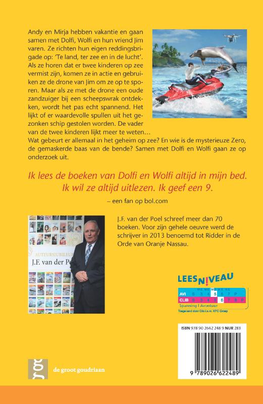 Achterkant van Dolfi, Wolfi en de gemaskerde man