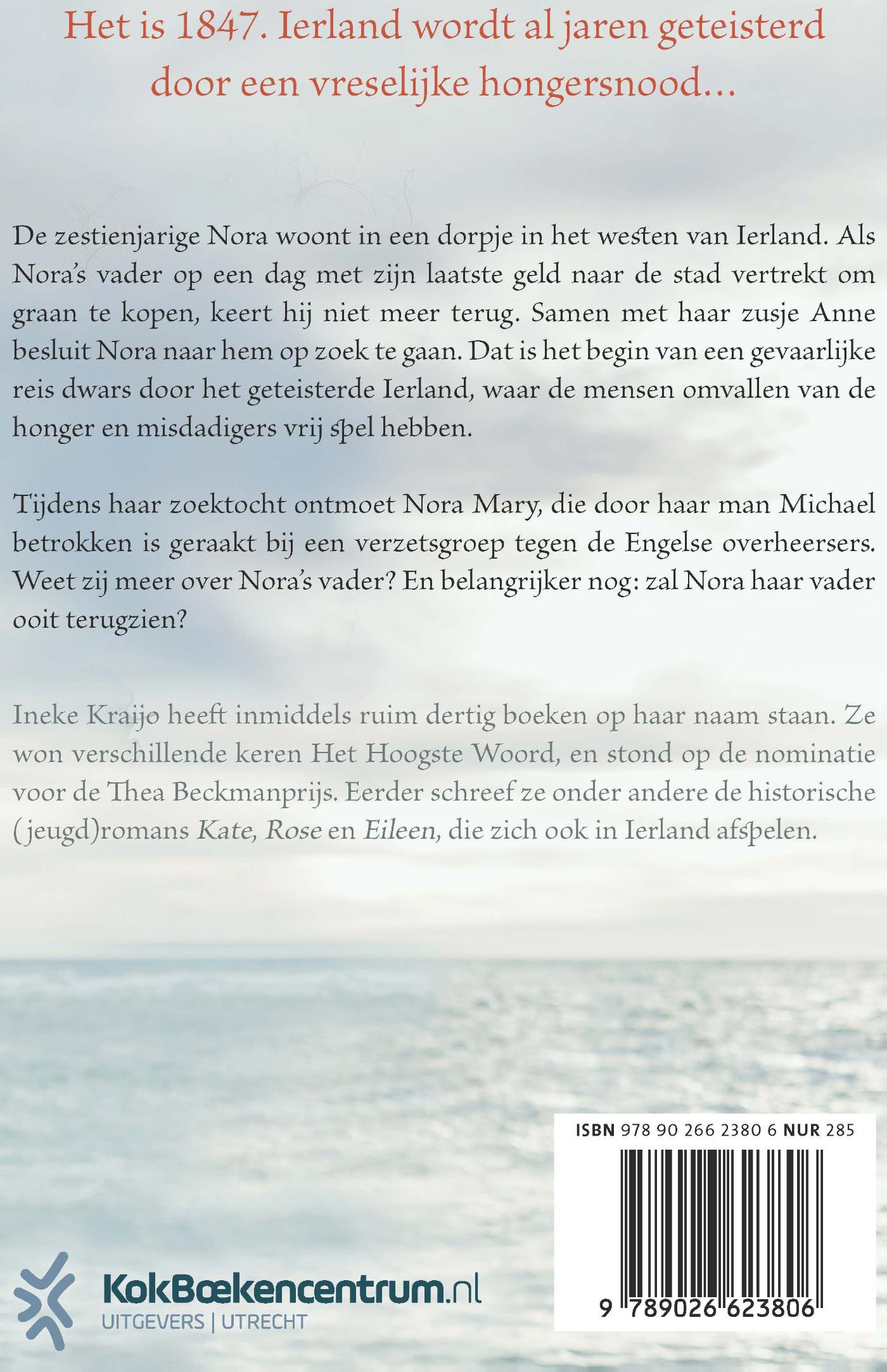 Achterkant van Het zwarte jaar