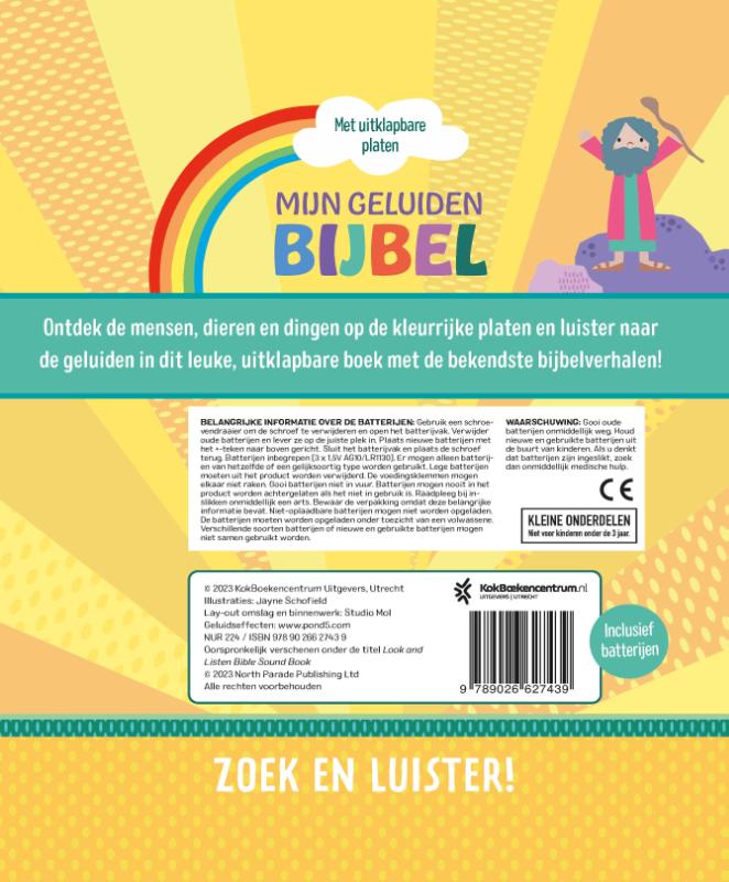 Achterkant van Mijn geluidenbijbel