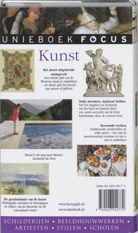 Achterkant van Focus - Kunst